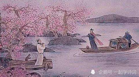 送杜少府之任蜀州原文及翻译