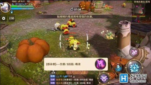 为什么小本的求生之路只有几集