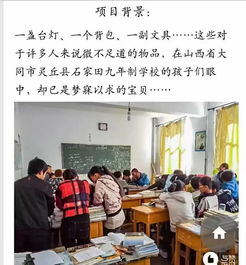 实践是什么意思