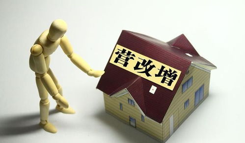 满二满三什么意思