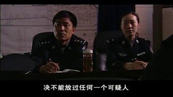 七尺男儿是什么意思?
