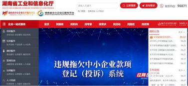 三步解决中小企业上云难问题,让中小企业也可以上好云、用好云