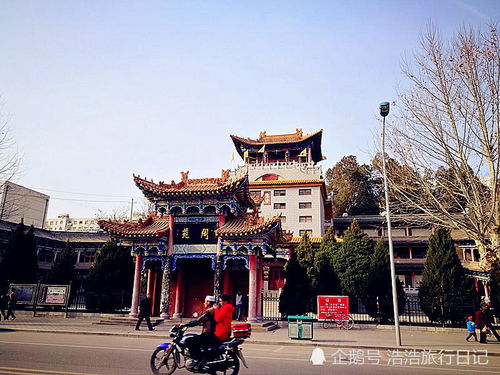 甘肃省灵台县属于哪个市