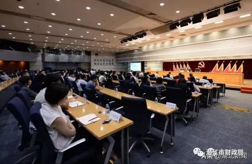 市政府外事办怎么样