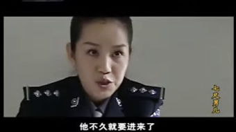 七尺男儿是什么意思?