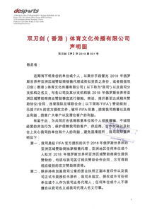 承诺的诺组词