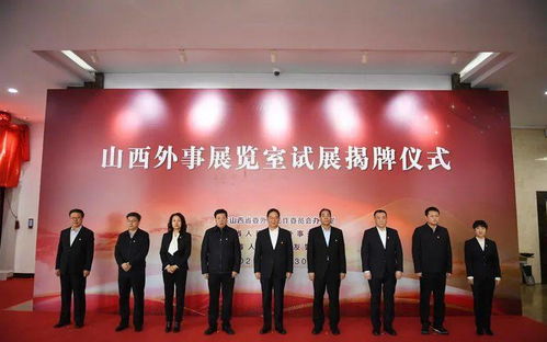 深圳外事办待遇怎么样