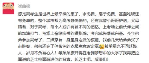 什么叫独当一面?