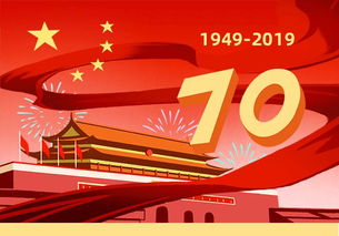2019太原国庆节有什么活动(灯光秀+演出+展览)