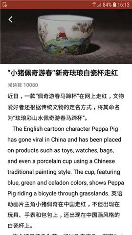 夸人漂亮的高级英文词汇