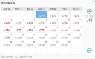 大连市人民政府关于废止32件市政府规章的决定