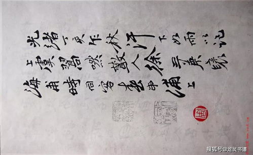 恢弘志士之气,不宜妄自菲薄是什么意思