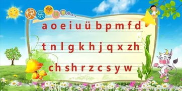 充分的读音充分的读音是什么