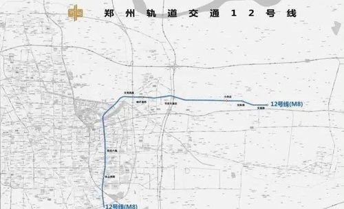 郑许轻轨详细站点
