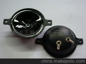 震动发音器是什么