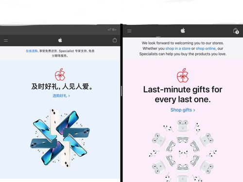 "进入"的英文怎么说"进入"用英文怎么说