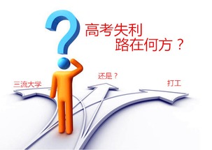 理清和厘清分别是什么意思理清和厘清意思详解