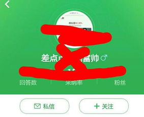 "支持"的所有英文表达
