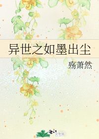 父子文,有哪些好看的小说?