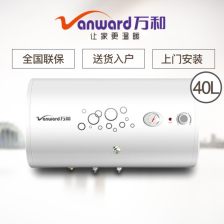 热水器显示e1是什么意思