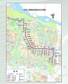 郑州有几条地铁线路