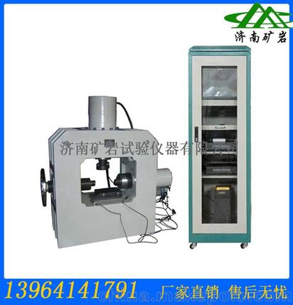 为什么直剪试验要分三种实验方式