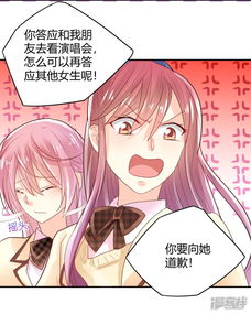 古代重生漫画有哪些 这些都是您要找的题材