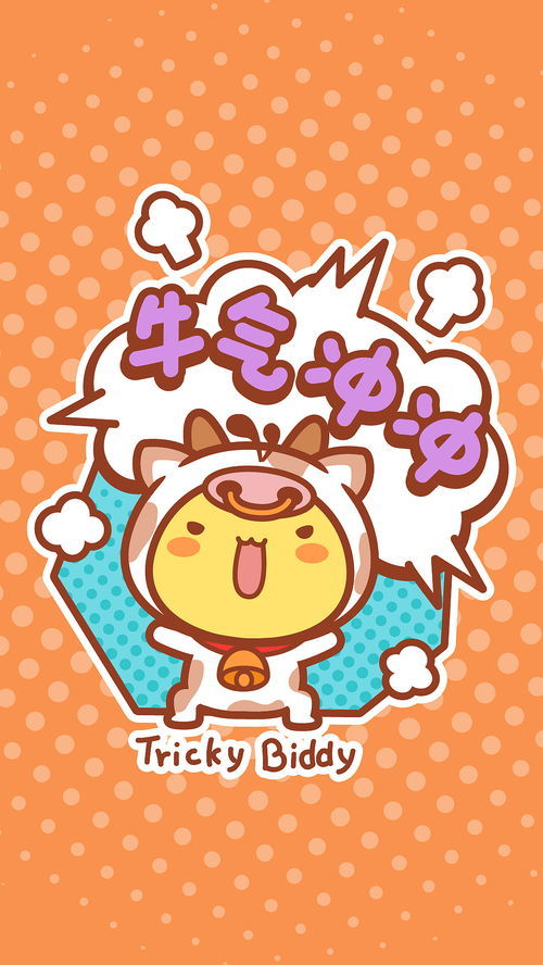 赞美牛的成语有那些?