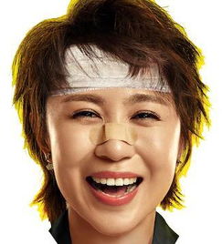 优酷的网址是多少?