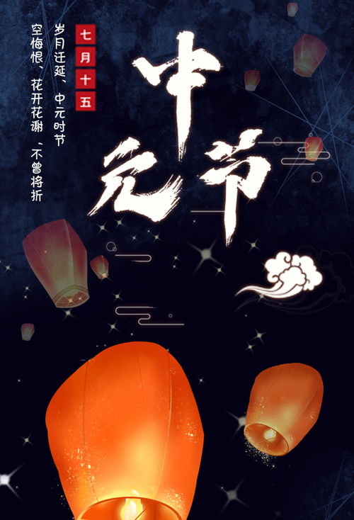 想念已故亲人的句子