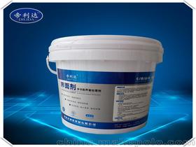 乳液拉毛界面剂参考配方