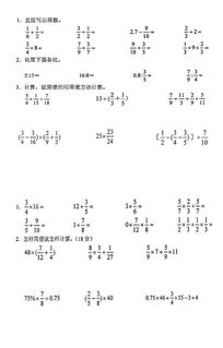 六年级数学,10道简便计算题带答案谢谢哦∩_∩