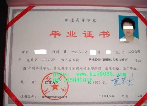 大专专业有哪些