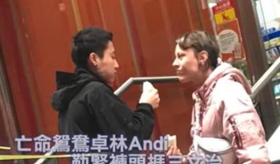 不知道何时面容已沧桑的歌词是什么歌