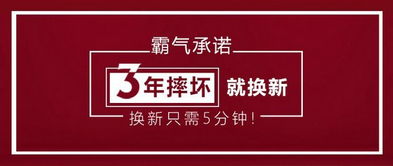 国航凤凰知音商场怎么样