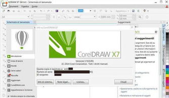coreldrawx7修整图形时有几种造型