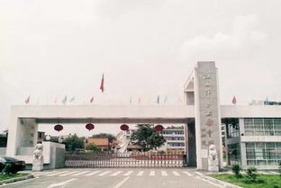 上栗中学重本率