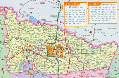 安阳市地图面积多大
