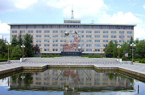 中国石油大学华东是个怎样的大学呢?