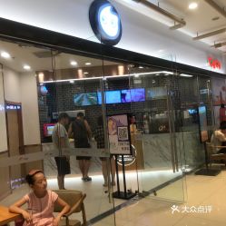 Coco官网是多少?