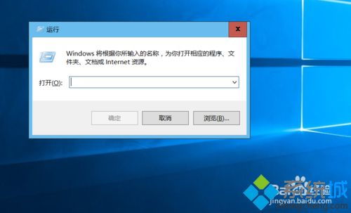 怎么查看电脑系统