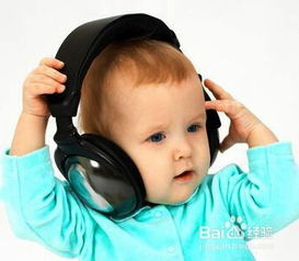 一岁半的宝宝怎么教育 - 百度宝宝知道