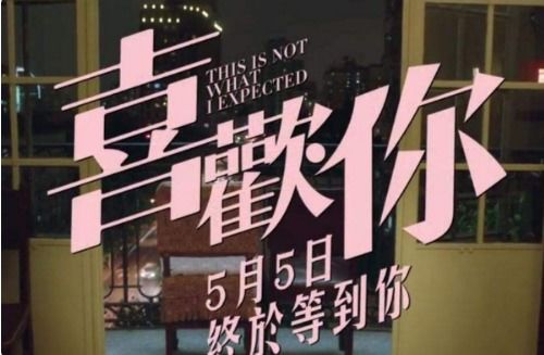 “喜欢你”这三个字的粤语发音怎么发的,请用字母标明一下,谢谢~ 不要