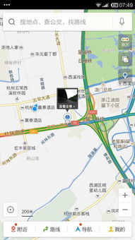 我现在的位置怎么查 怎么查自己所在的位置