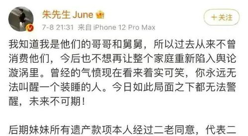 关于相识的抒情唯美句子大全集锦