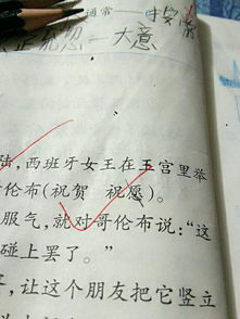 简单的反义词是什么?
