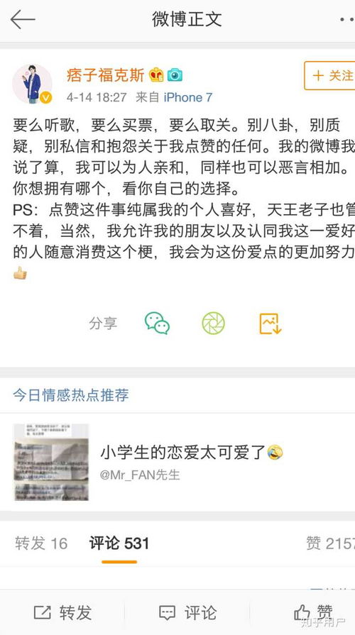 欧美最厉害的rap网站