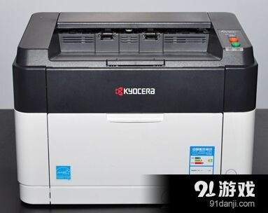 京瓷打印机怎么安装扫描驱动安装