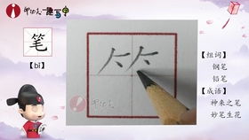 古的组词有哪些