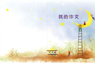 高中尊重传统文化议论文800字【五篇】